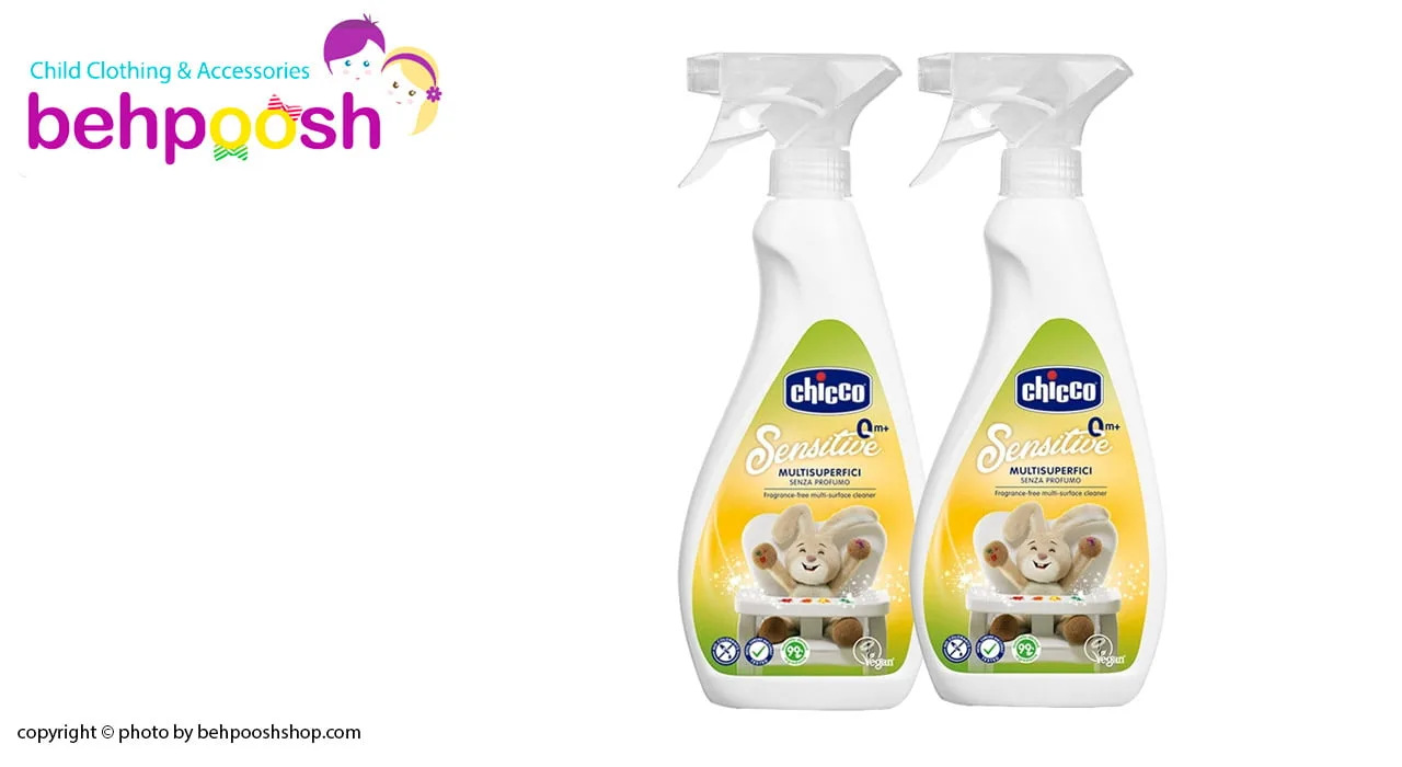 اسپری لکه بر لباس کودک چیکو Chicco