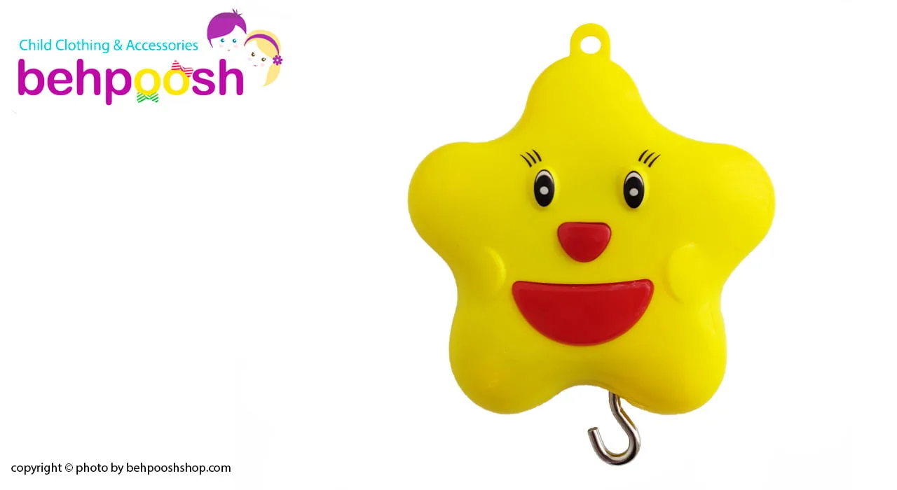 آویز تخت نوزاد عروسک پولیشی خرگوش Sweet