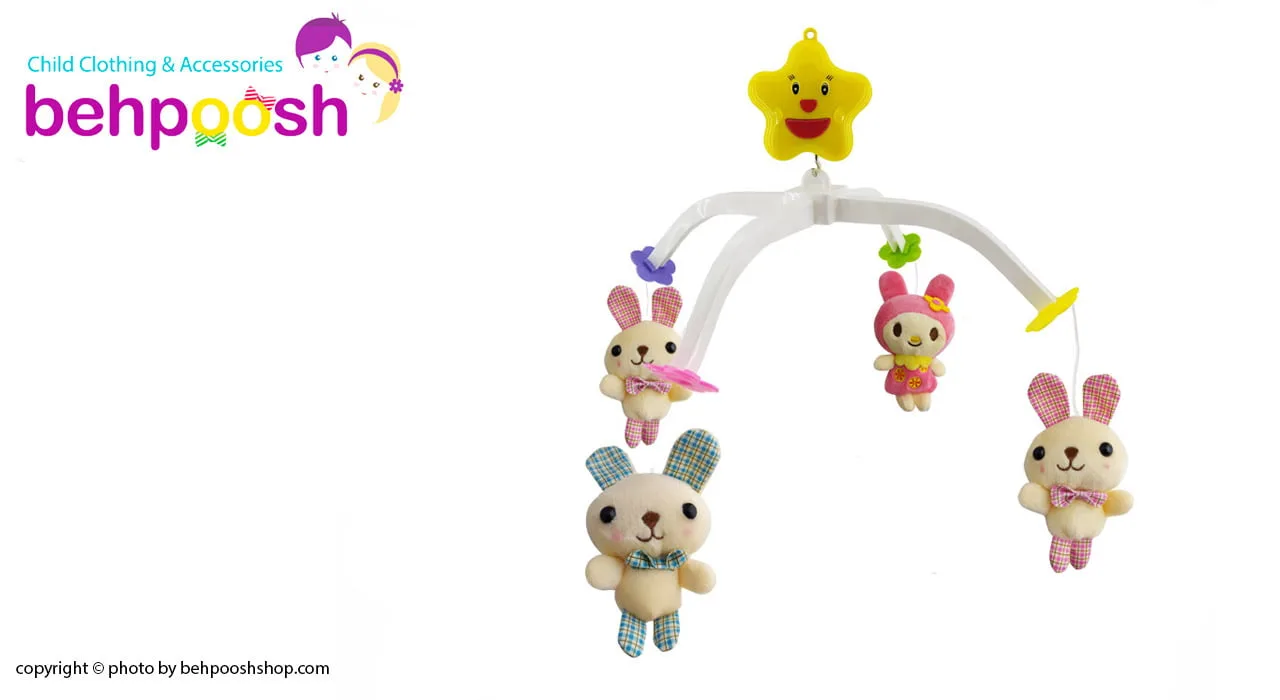 آویز تخت نوزاد عروسک پولیشی خرگوش Sweet
