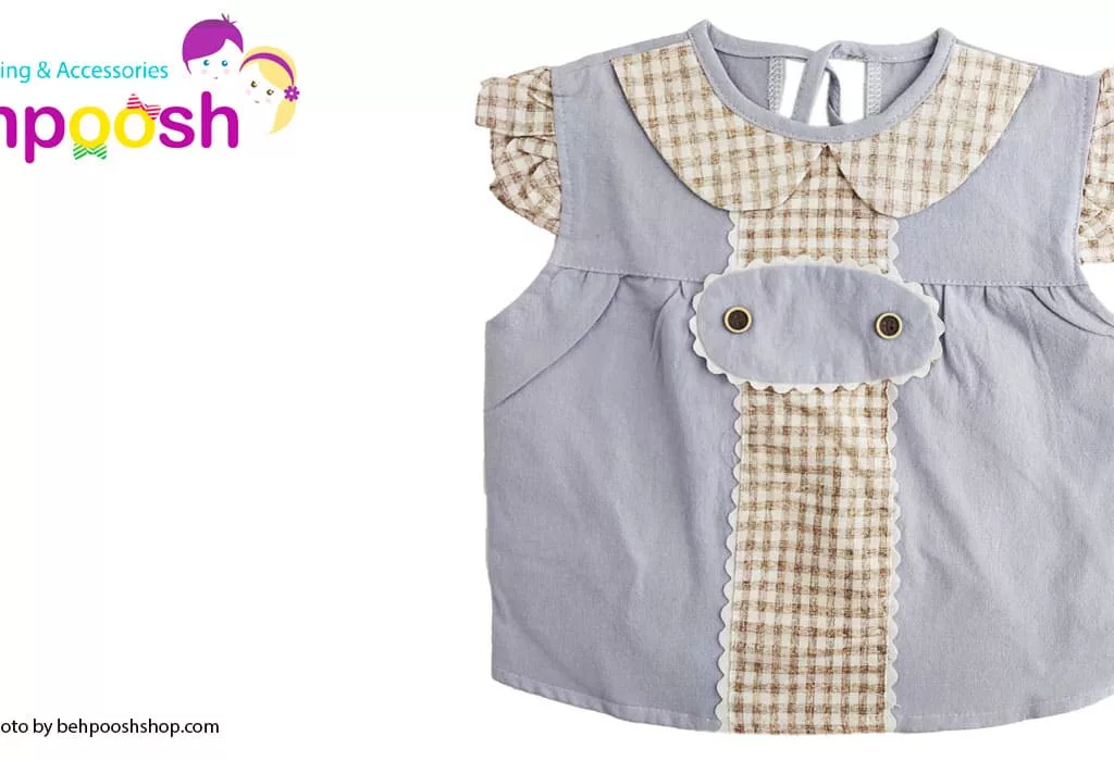 پیش بند نوزاد یقه ب ب چیندار دكمه ای