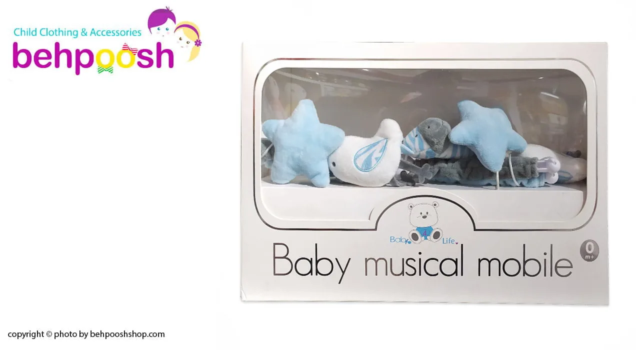 آویز تخت نوزاد عروسک پولیشی زرافه CarterLiebe