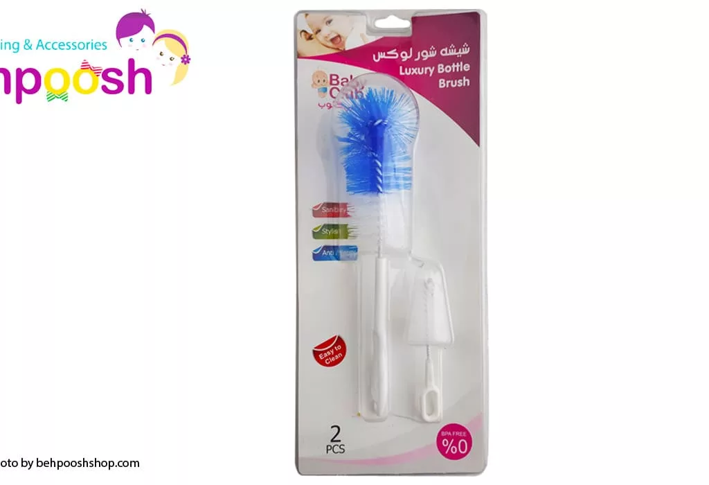 برس شیشه شور لوکس كوچک 2تايی دسته كوتاه گيره دار Baby Club