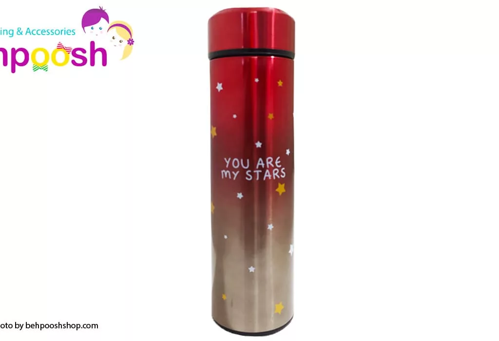 فلاسک کودک استیل براق ريز ستاره سايه روشن My Cup