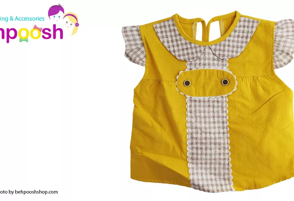 پیش بند نوزاد یقه ب ب چیندار دكمه ای