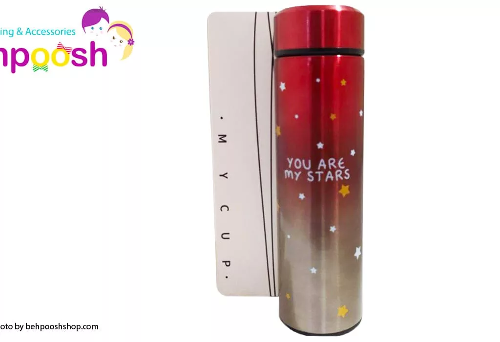 فلاسک کودک استیل براق ريز ستاره سايه روشن My Cup