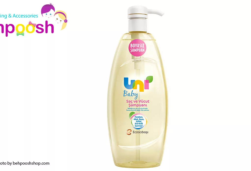 شامپو سر و بدن 900ml پمپی یونی uni