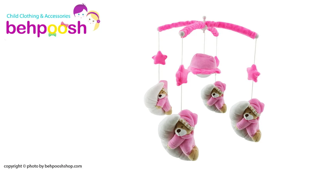 آویز تخت نوزاد عروسک پولیشی طرح خرس Evant