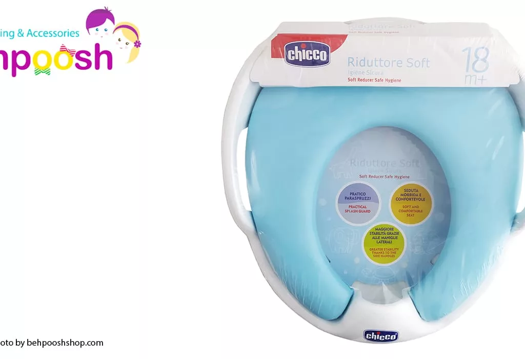 تبدیل توالت فرنگی نوزاد دسته دار کارتونی