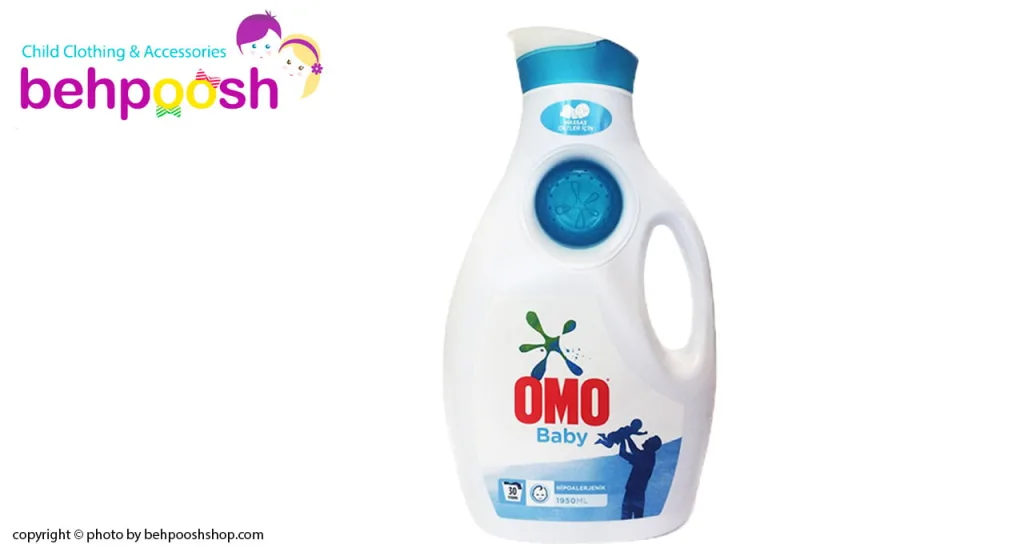 مایع لباسشویی 2 لیتری مخصوص لباسهای سفید نوزاد OMO