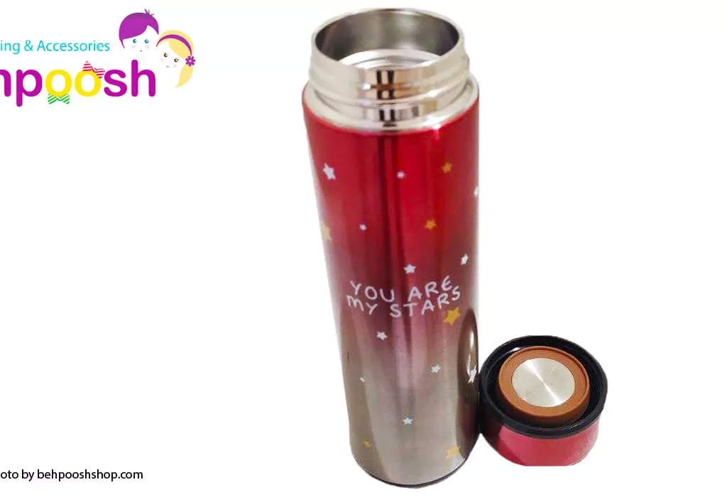 فلاسک کودک استیل براق ريز ستاره سايه روشن My Cup