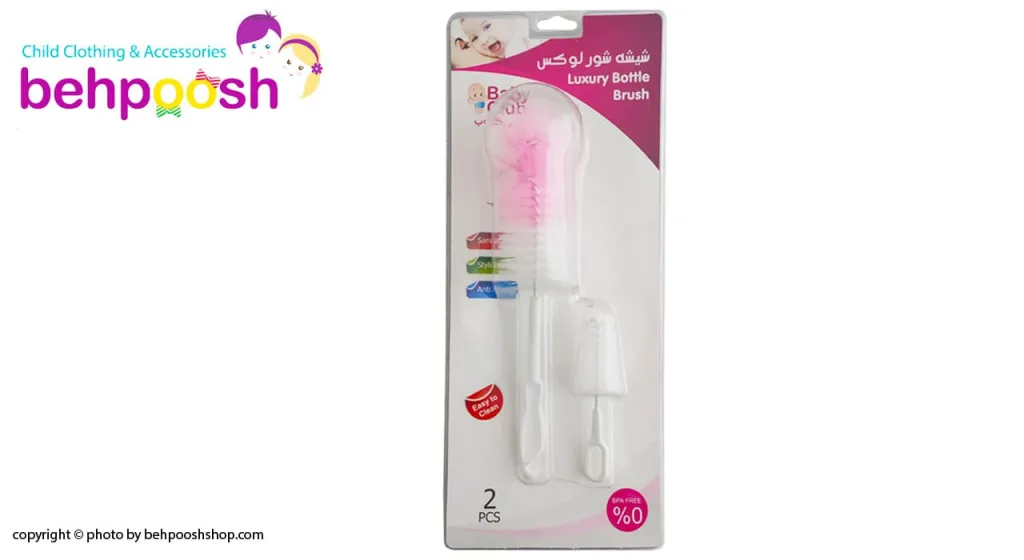 برس شیشه شور لوکس كوچک 2تايی دسته كوتاه گيره دار Baby Club