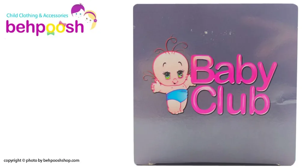 پد سينه يكبار مصرف 14عددی Baby Club