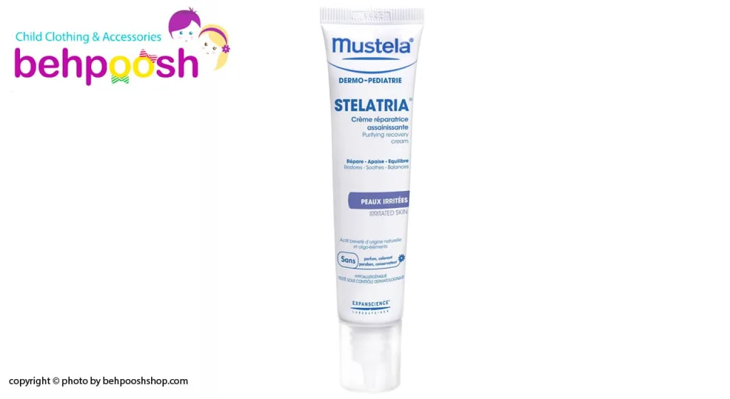 كرم ترميم كننده پوستی 40 ميل موستلا Mustela