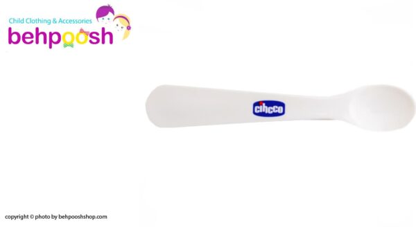 سرويس آبميوه گيری آبميوه خوری شبنم Cihcco