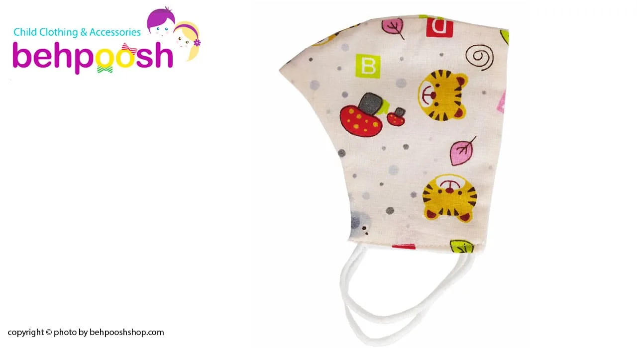 ماسک سه لايه برش چشم ببر Abdy