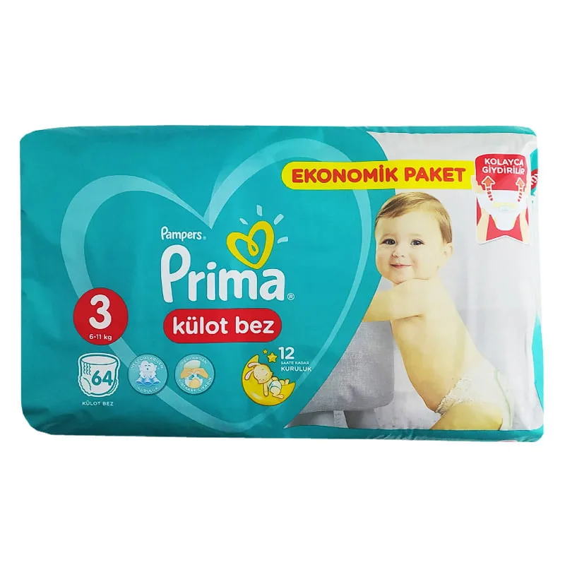 پوشک شورتی سایز 3 پریما Prima