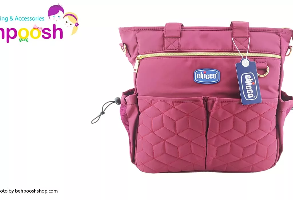 ساک لوازم نوزاد ماسوره دوزی چیکو Chicco