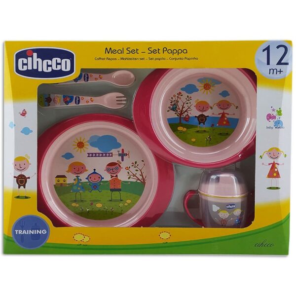 سرويس غذاخوری آبميوه خوری ملامين شبنم Cihcco