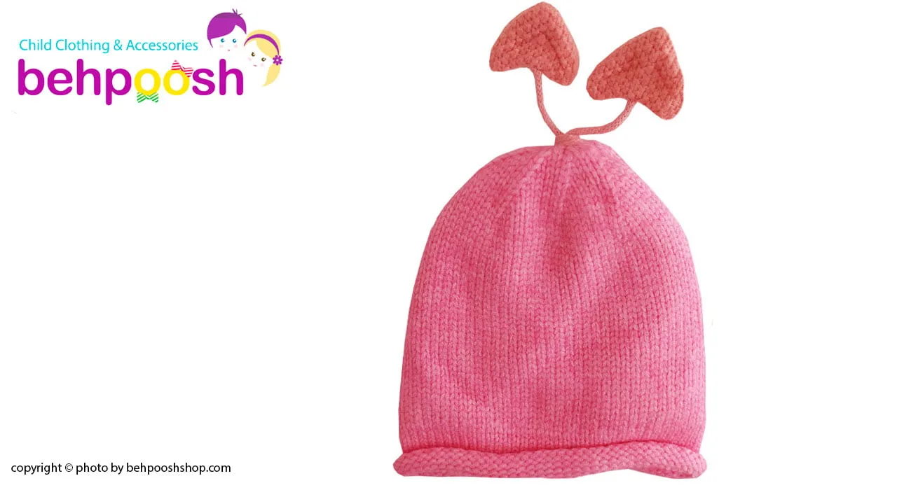 کلاه بچگانه ریز بافت آستردار قلبی