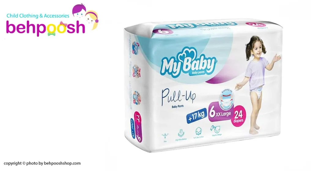 پوشک شورتی پول آپ 26عددی سایز 5 مای بیبی My Baby