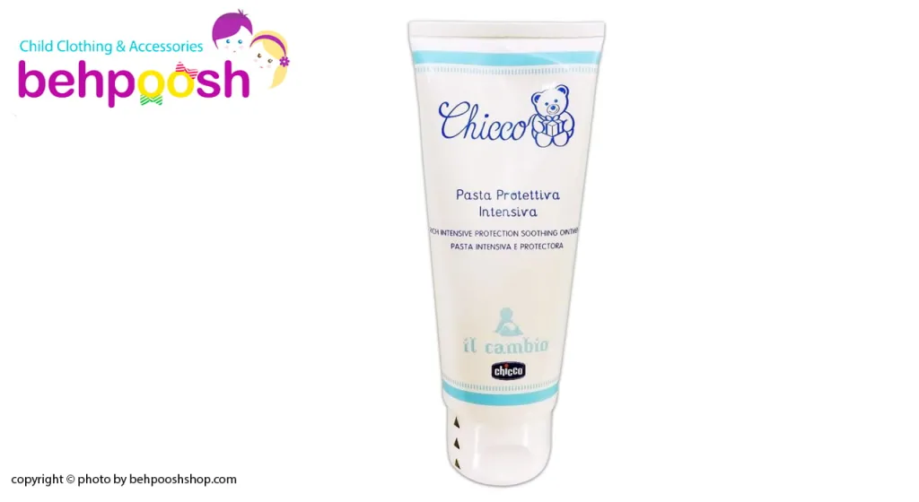 کرم سوختگی و التیام بخش 100 mil چیکو Chicco