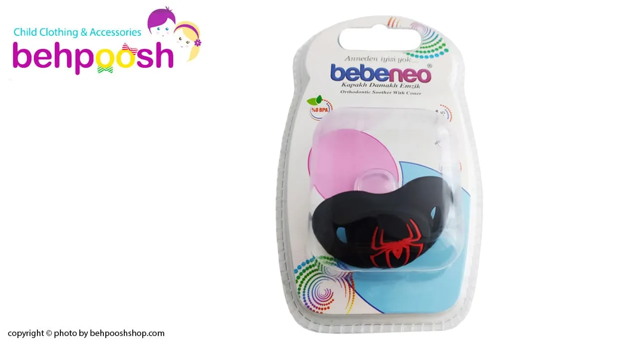 پستانک ارتودنسي طرح کارتونی Bebeneo