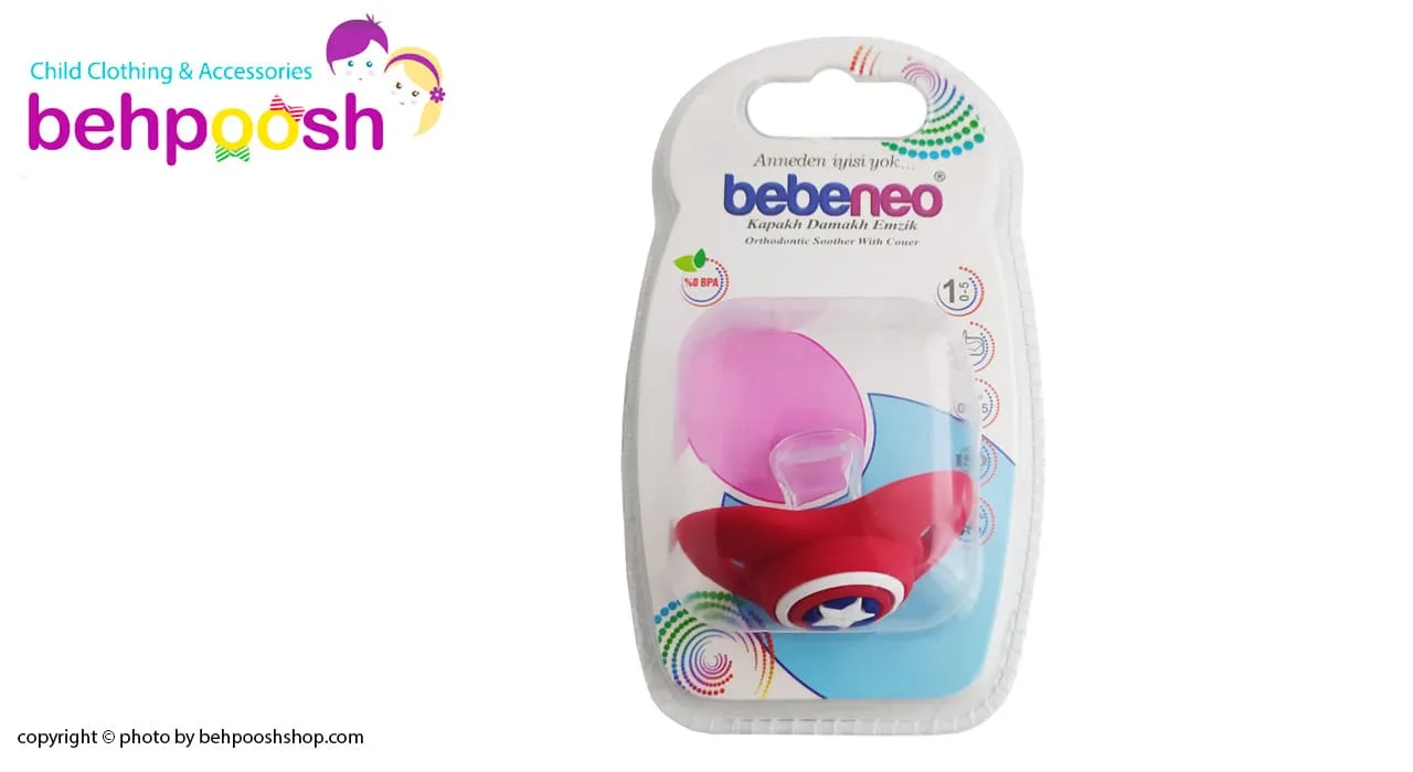 پستانک ارتودنسي طرح کارتونی Bebeneo