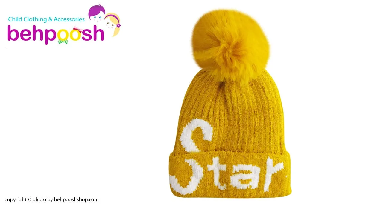 کلاه بافتنی بچگانه کرکی زمستانی استار