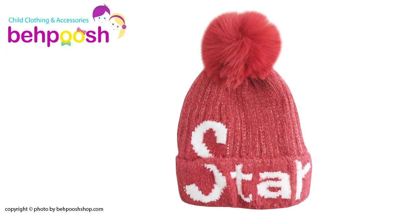 کلاه بافتنی بچگانه کرکی زمستانی استار