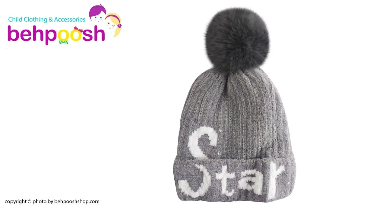 کلاه بافتنی بچگانه کرکی زمستانی استار