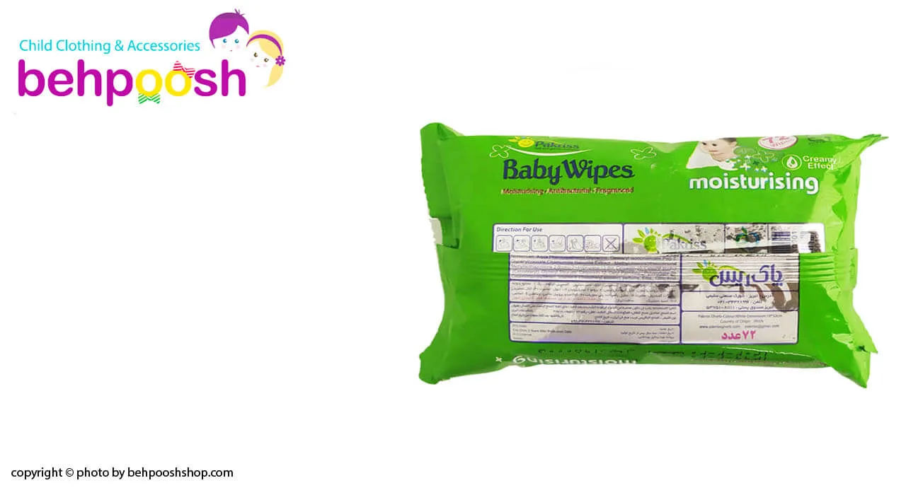 دستمال مرطوب 72عددی كودک پاكریس Pakriss