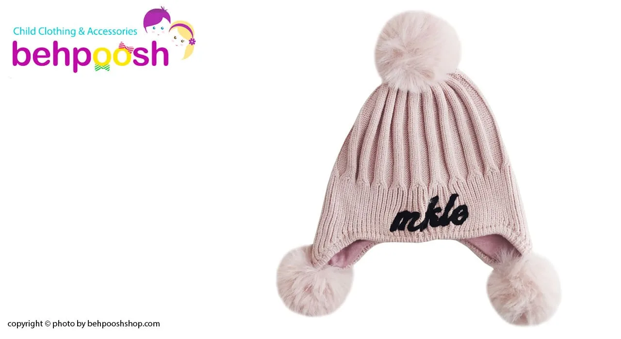 کلاه بچگانه بافت کبریتی پوم دار زمستانی