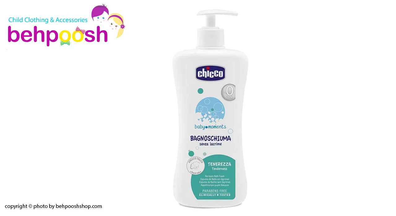 فوم سر و بدن پنبه دانه برای پوست های حساس چیکو Chicco