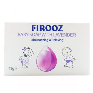 صابون کودک اسطوخودوس 75 گرمی فیروز