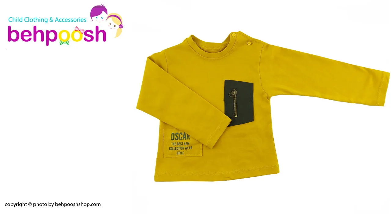 ست کاپشن و شلوار پسرانه طرح ارتشی