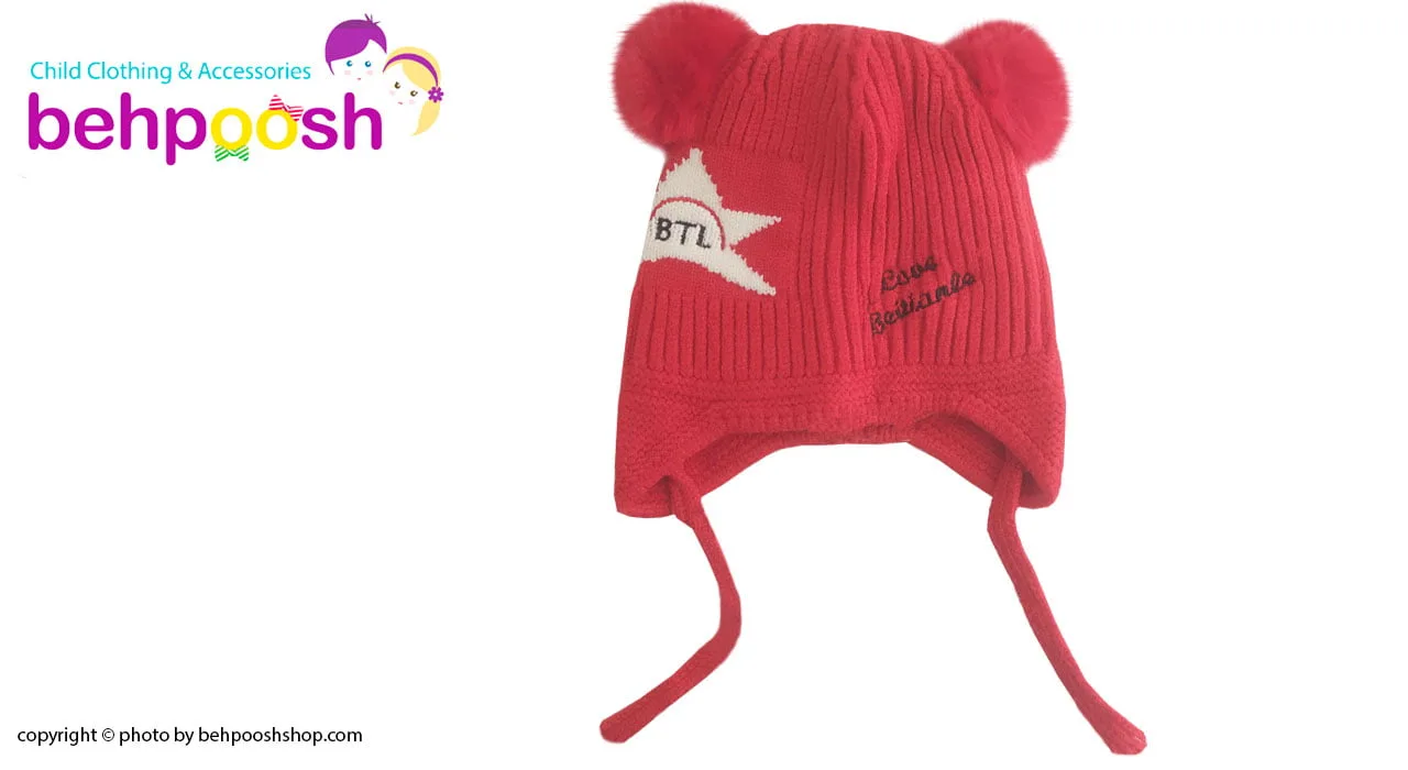 کلاه بافتنی بچگانه بند دار طرح ستاره