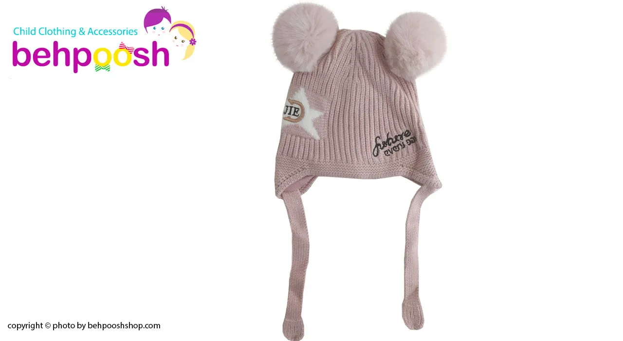 کلاه بافتنی بچگانه بند دار طرح ستاره