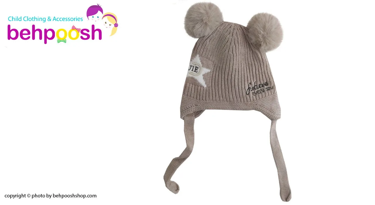 کلاه بافتنی بچگانه بند دار طرح ستاره