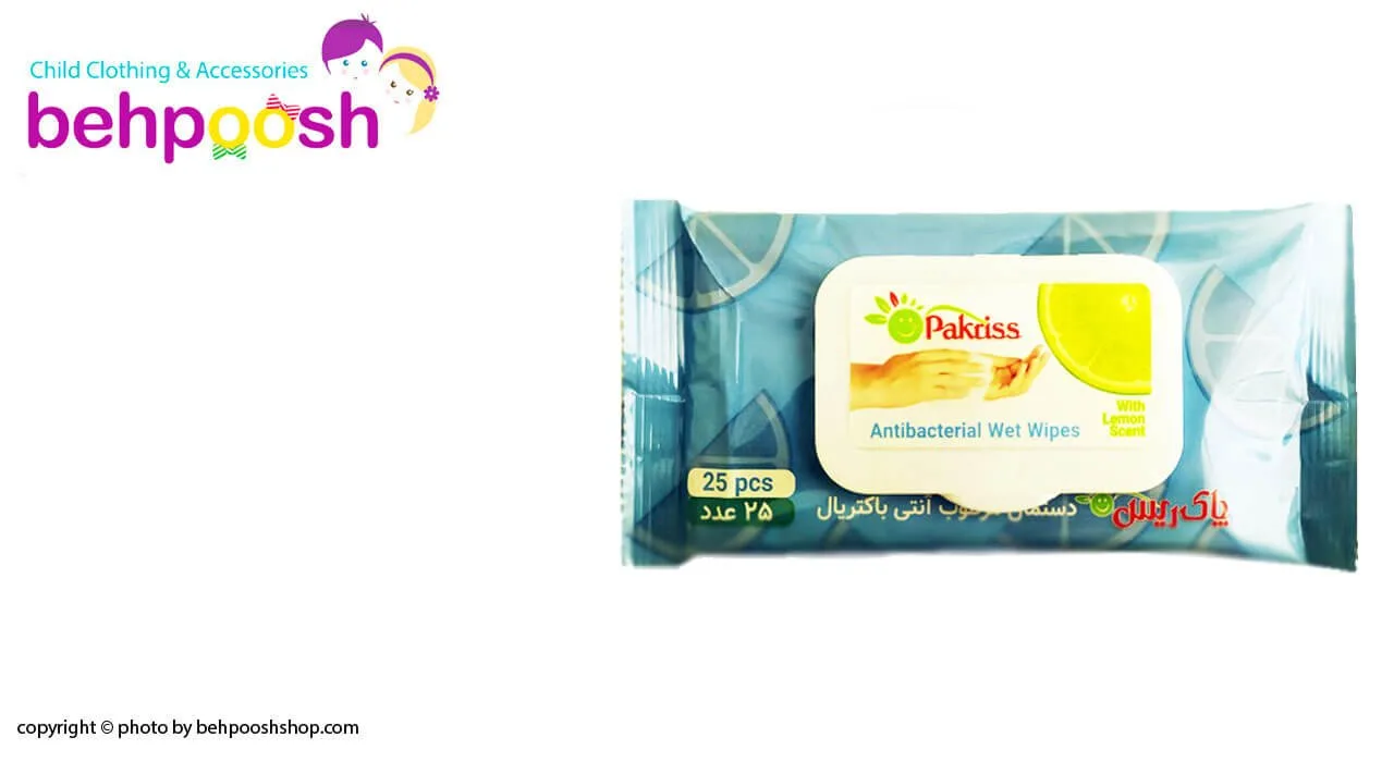 دستمال مرطوب 25عددی آنتی باكتریال پاكریس Pakriss