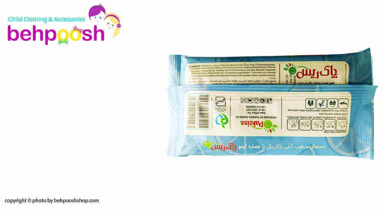 دستمال مرطوب 25عددی آنتی باكتریال پاكریس Pakriss