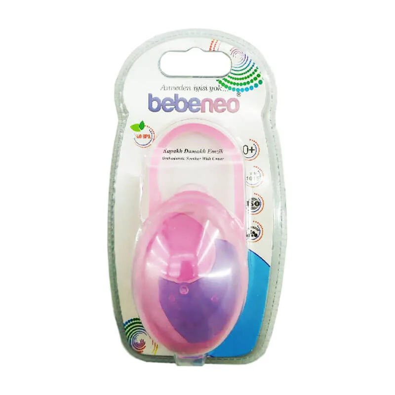 قاب پستانک كودک Bebeneo