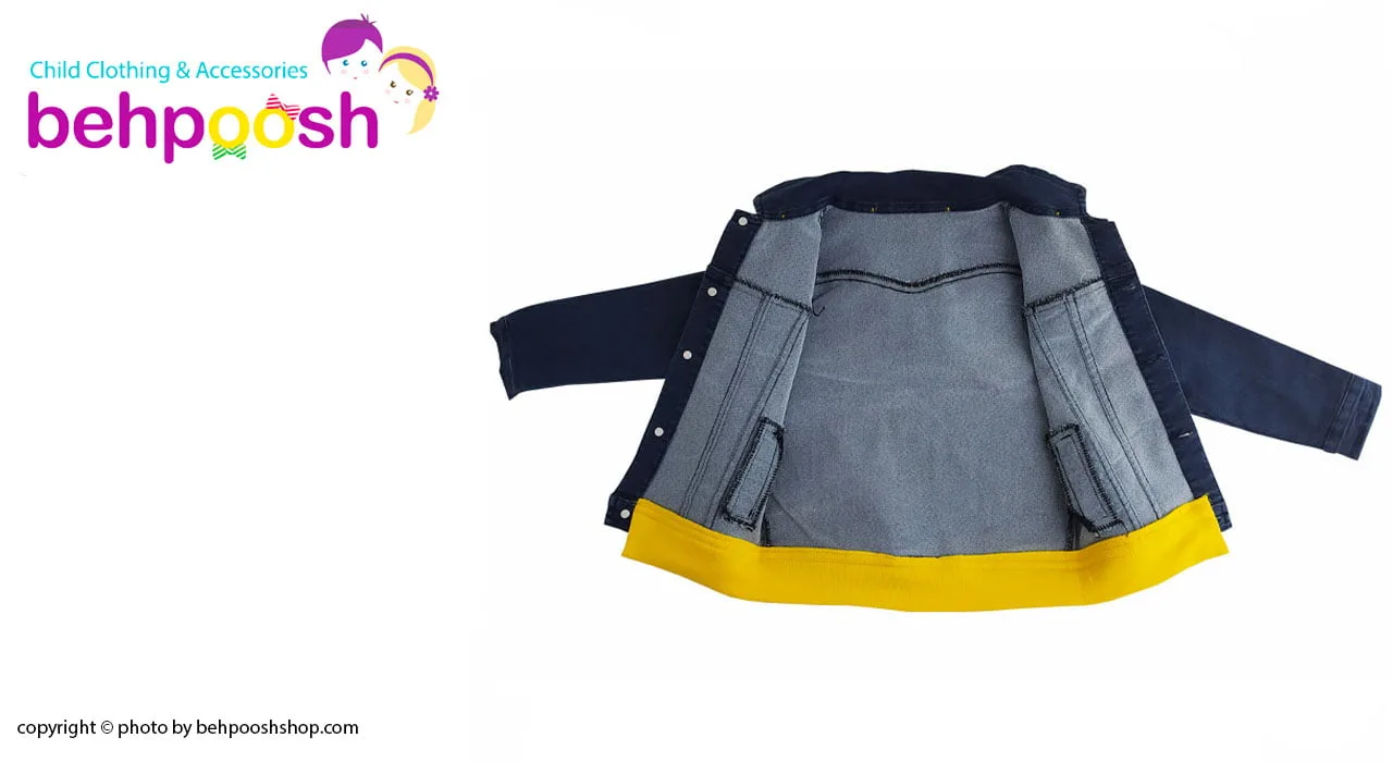 ست کت و شلوار جین بچگانه طرح کشباف