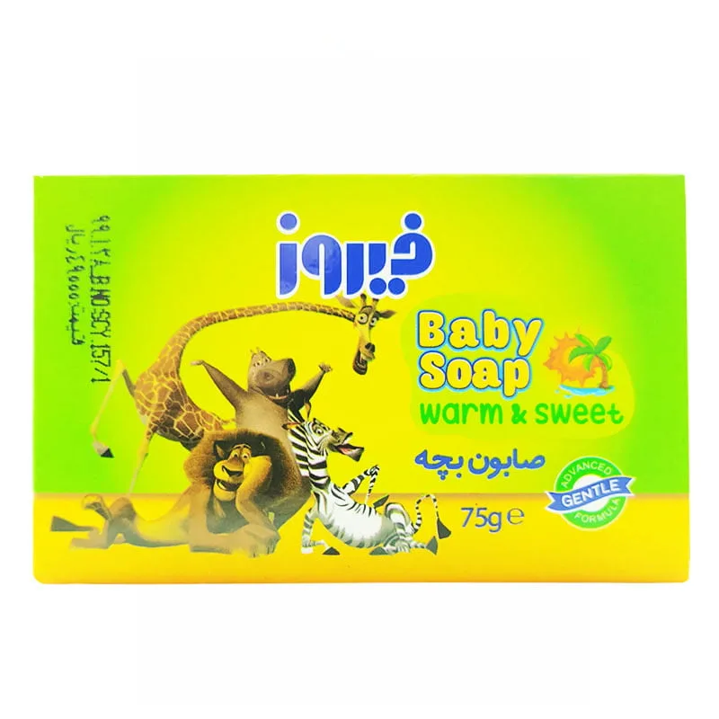 صابون ماداگاسکار کودک 75 گرمی فیروز