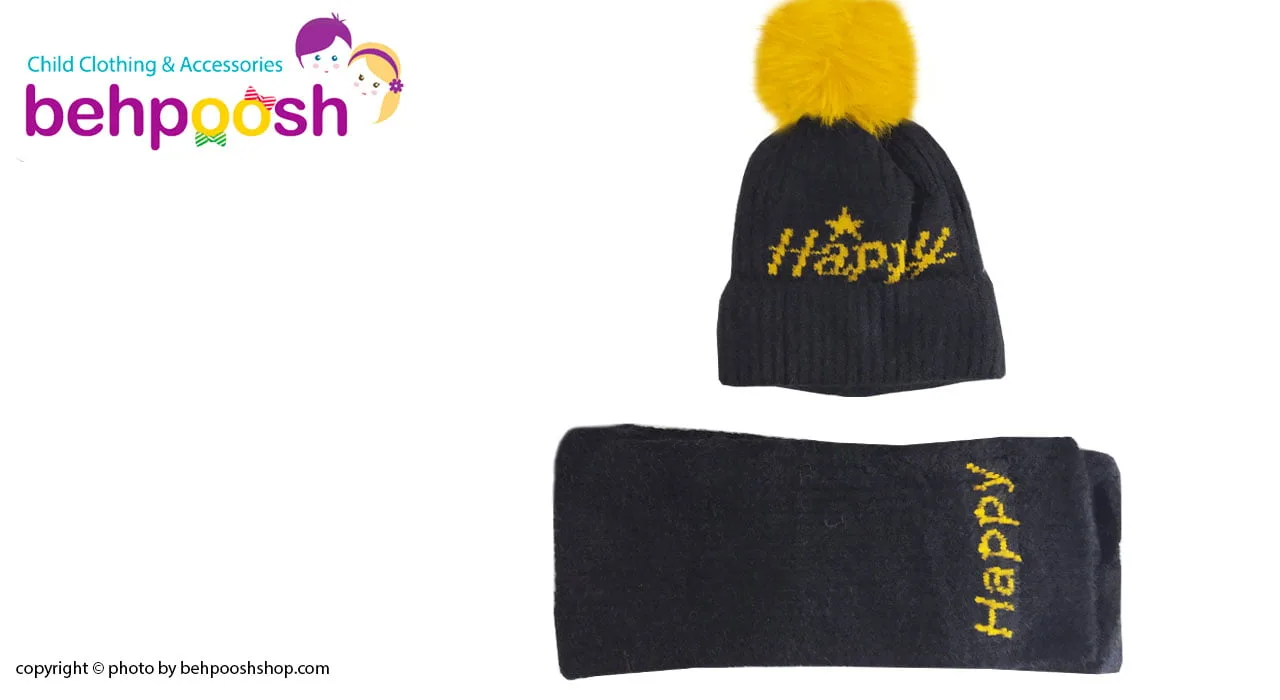 شال کلاه بافتنی بچگانه زمستانی لبه برگرد