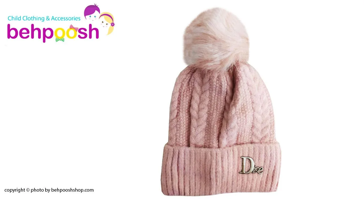 كلاه بافتنی کودک كركی لبه برگرد زمستانی