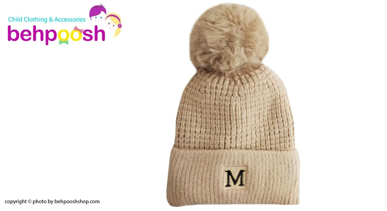 کلاه بافت زمستانی بچگانه کرکی طرح M