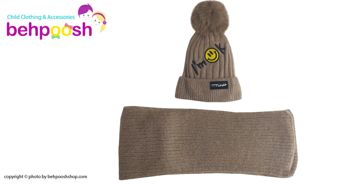 شال کلاه بافتنی زمستانی بچگانه طرح لبخند