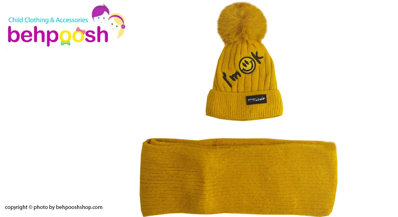 شال کلاه بافتنی زمستانی بچگانه طرح لبخند