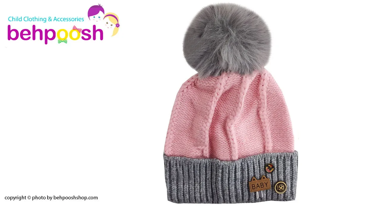 کلاه بچگانه ریزبافت کرکی زمستانی