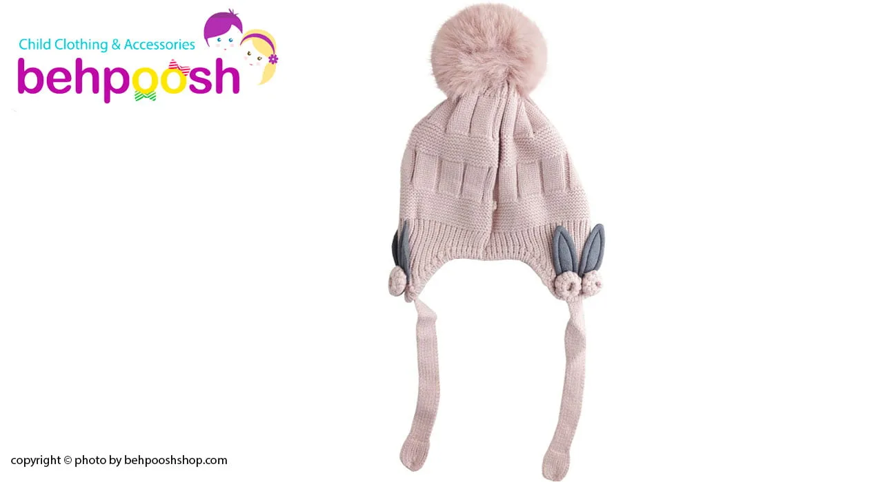 کلاه بچگانه خرگوش بندار آستردار زمستانی